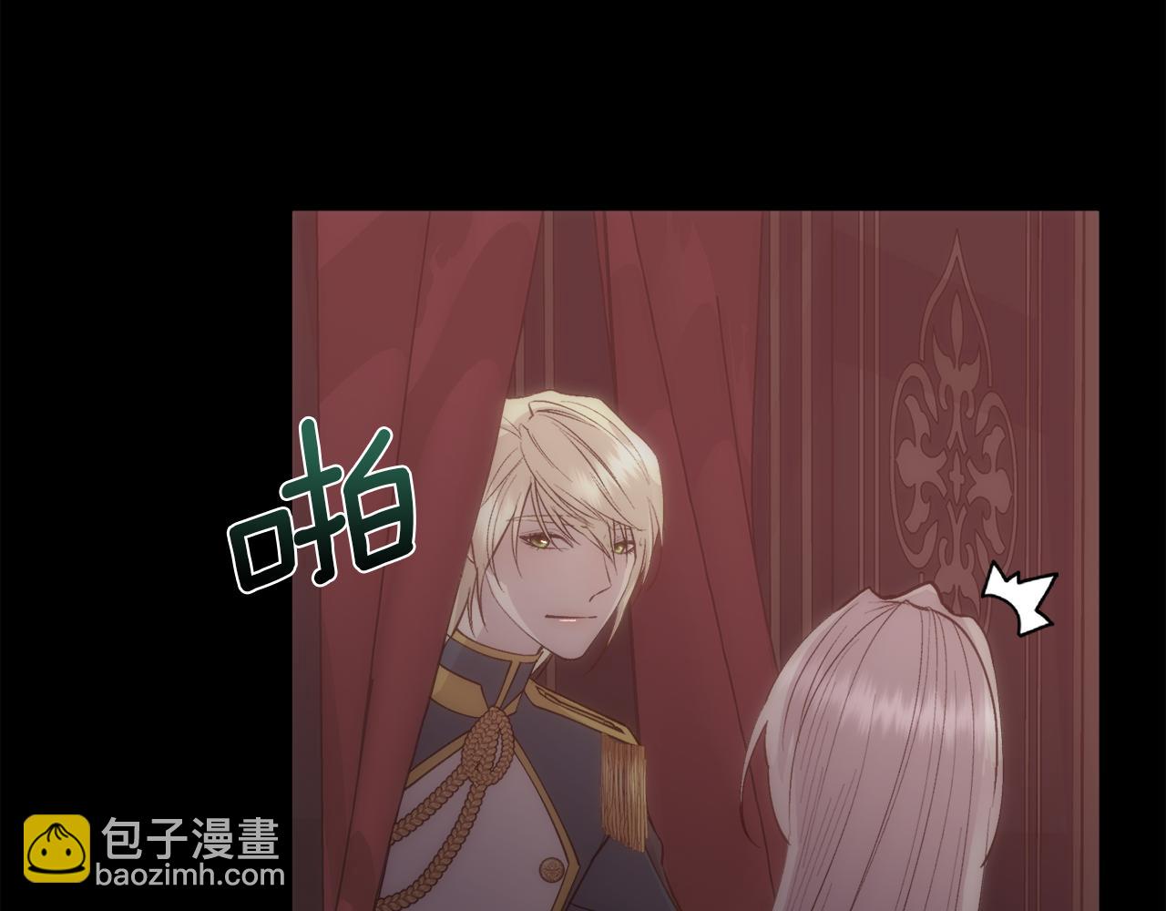 第39话 每个人都好奇怪(1/4)-第40话