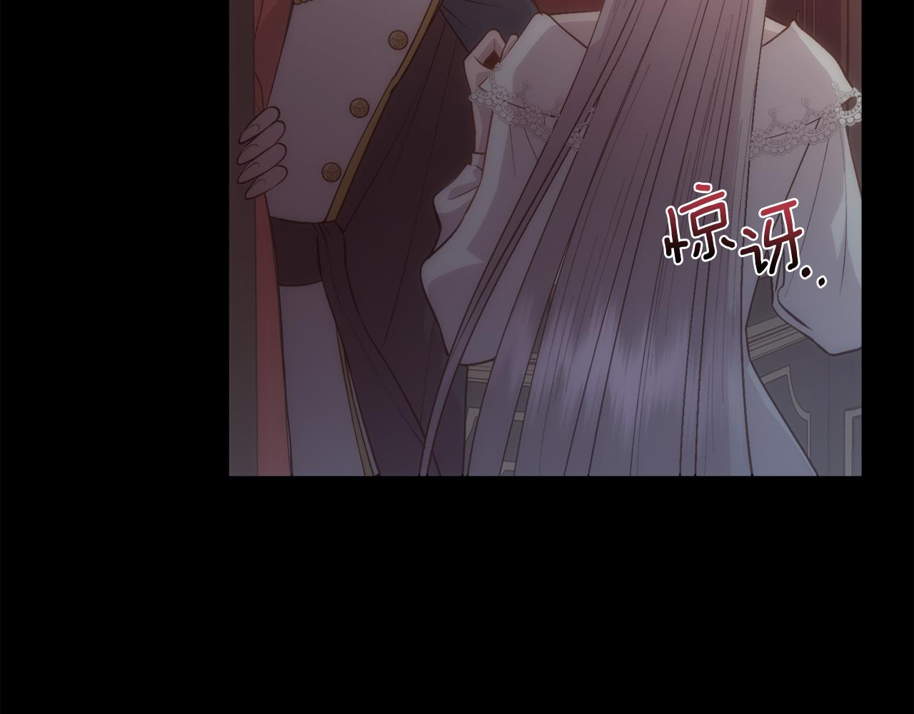 第39话 每个人都好奇怪(1/4)-第40话