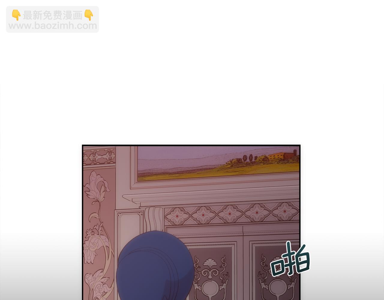 第41话 不可思议的提议(1/4)-第42话