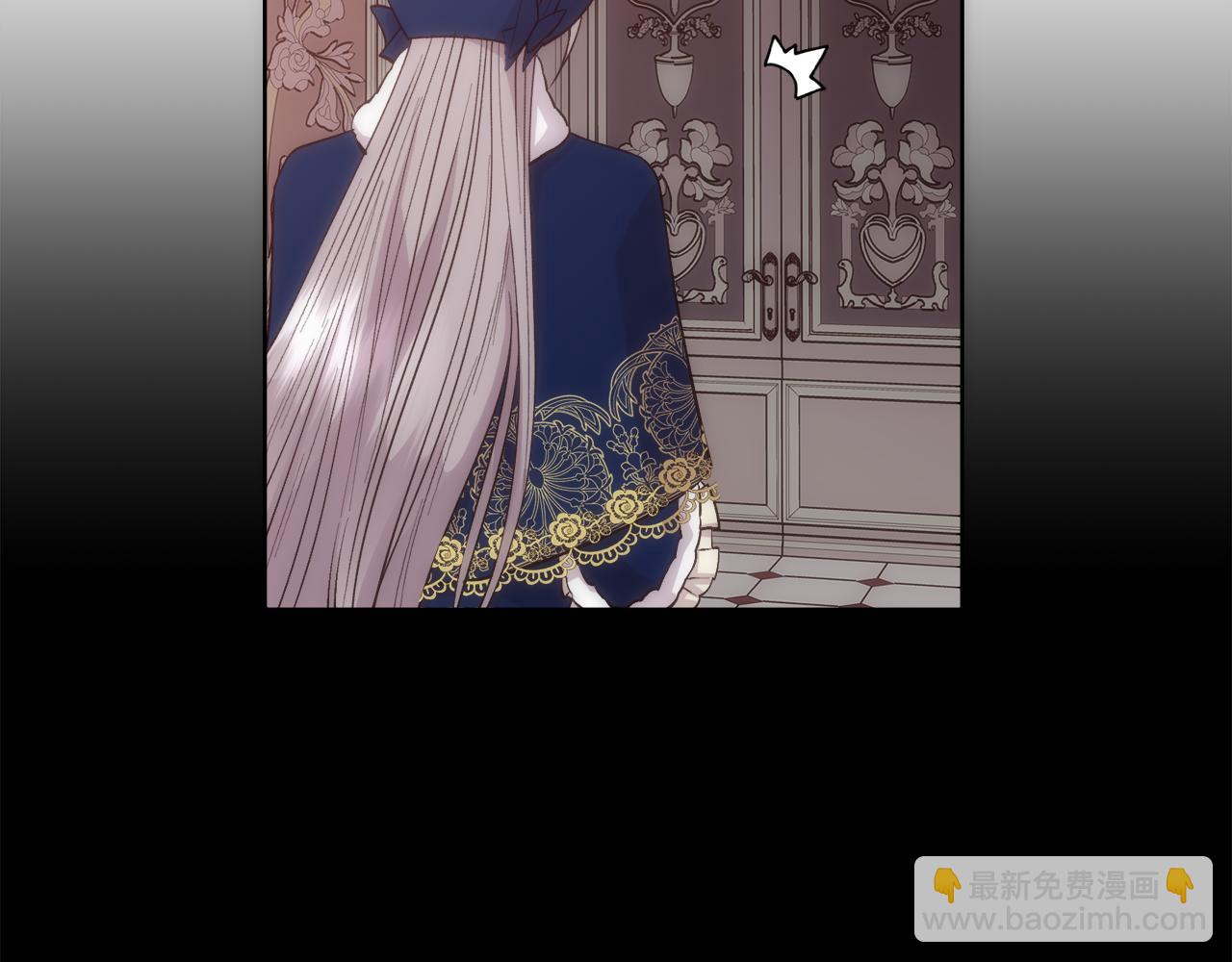 第41话 不可思议的提议(1/4)-第42话