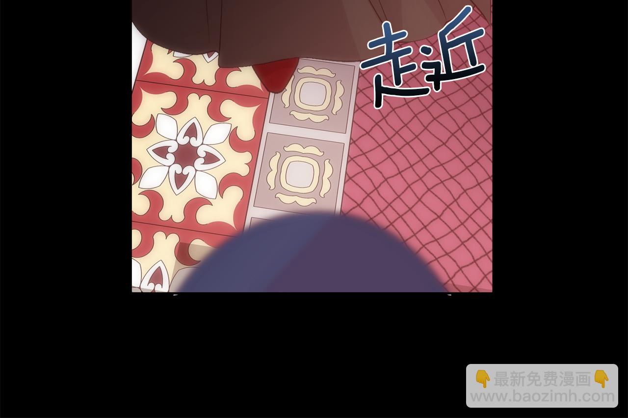 第41话 不可思议的提议(1/4)-第42话