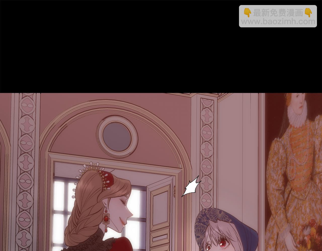 第41话 不可思议的提议(1/4)-第42话