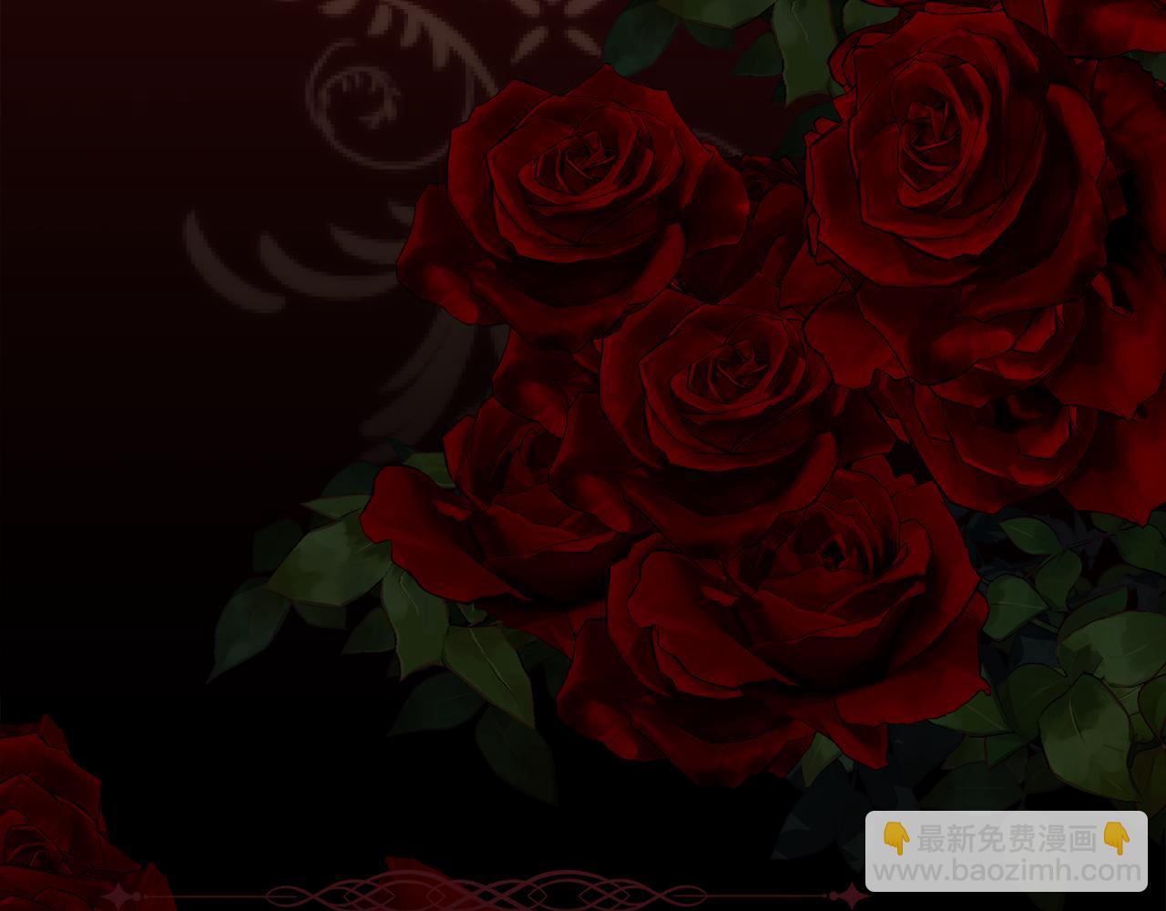 第41话 不可思议的提议(1/4)-第42话