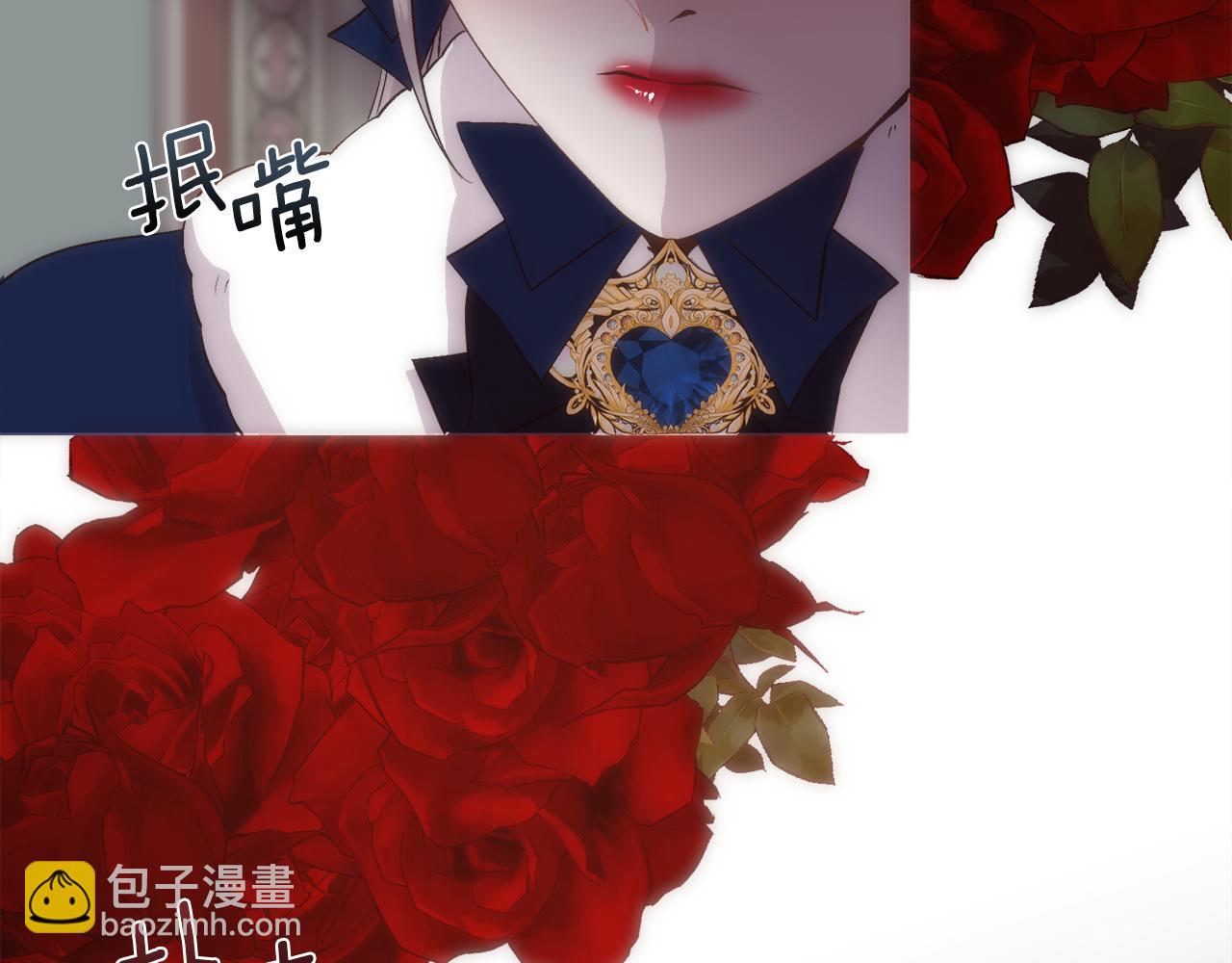 第41话 不可思议的提议(1/4)-第42话