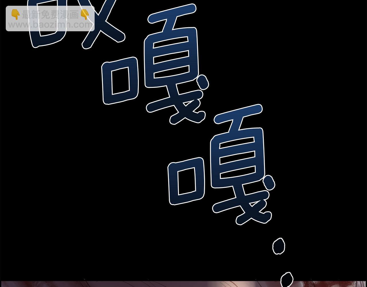 第43话 圣女(1/4)-第44话