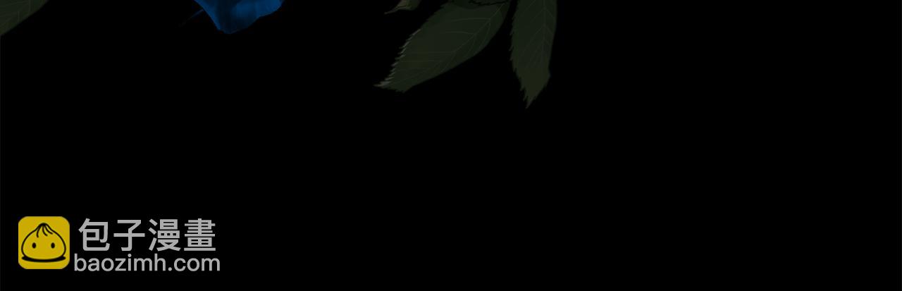 第43话 圣女(1/4)-第44话