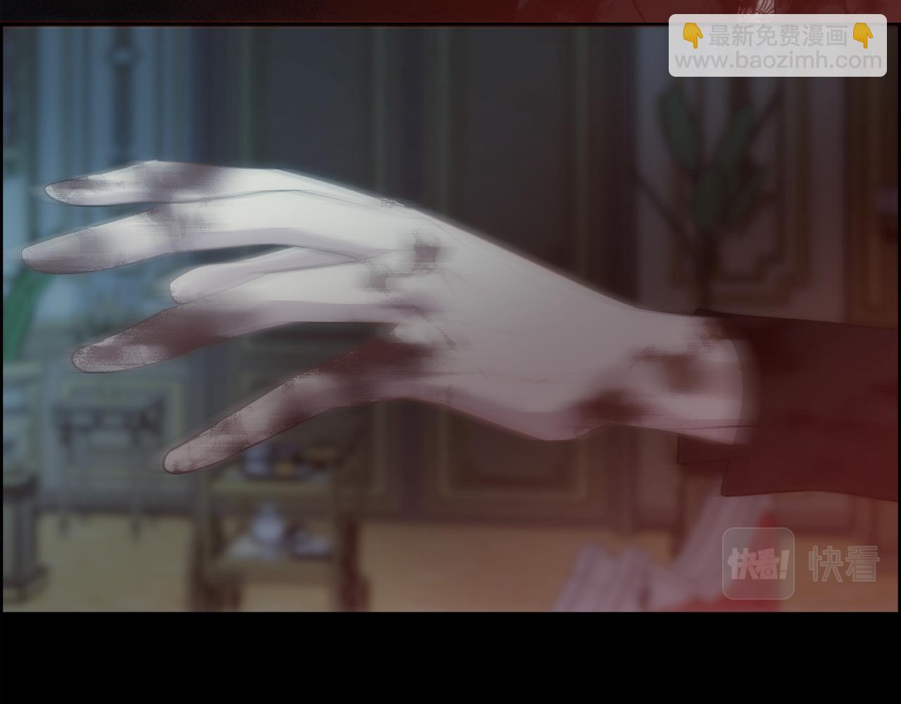 第43话 圣女(1/4)-第44话