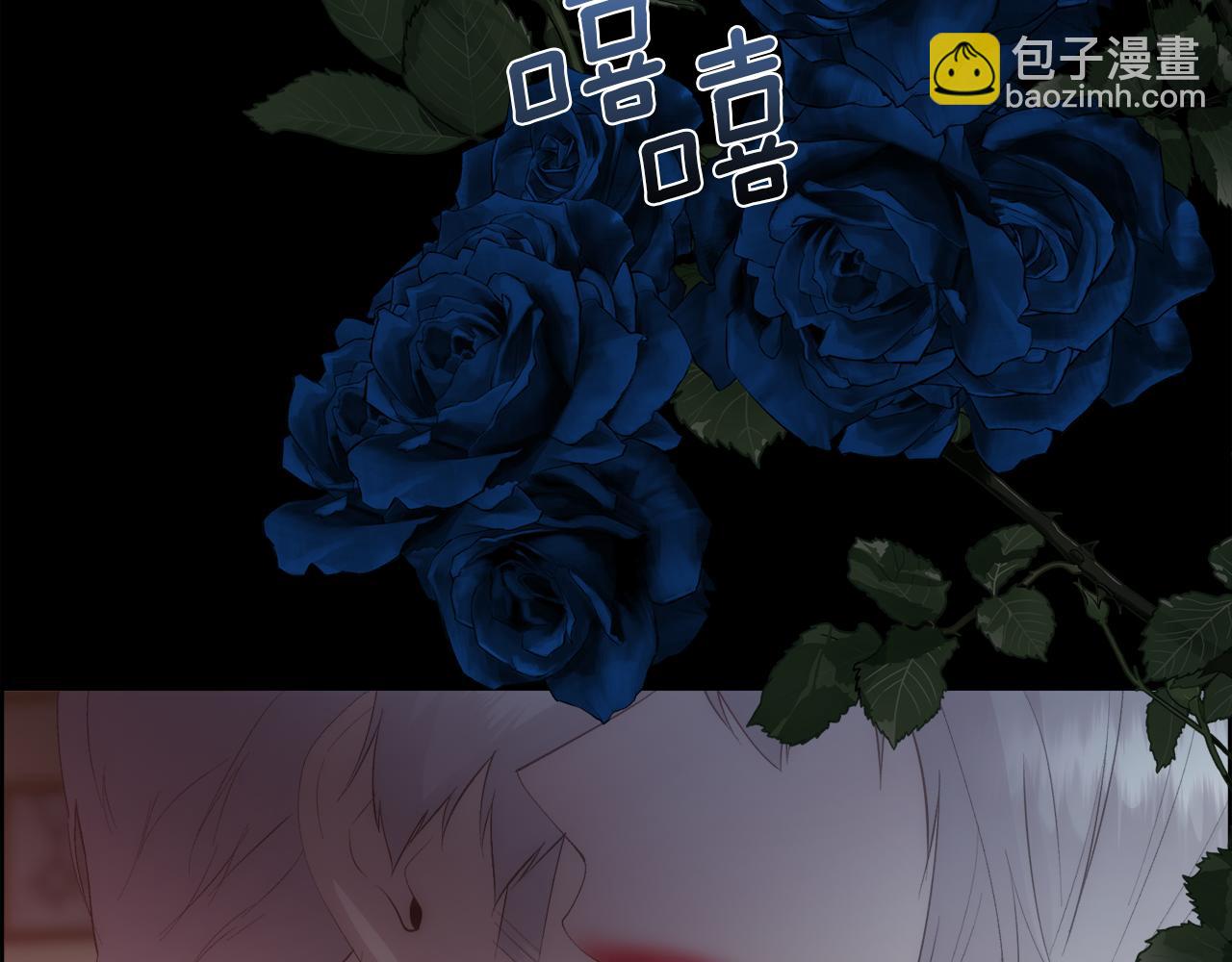 第43话 圣女(1/4)-第44话