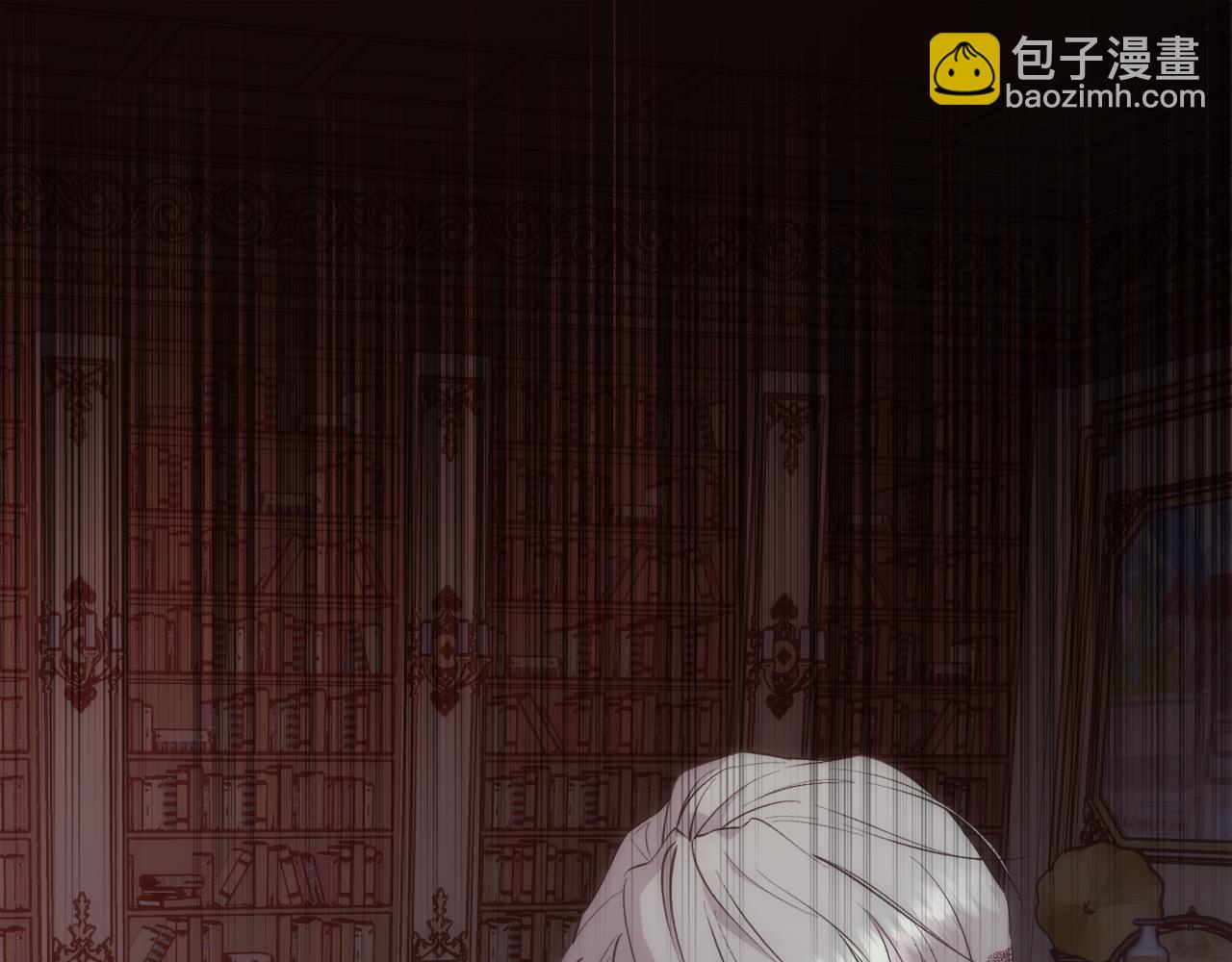 第43话 圣女(1/4)-第44话