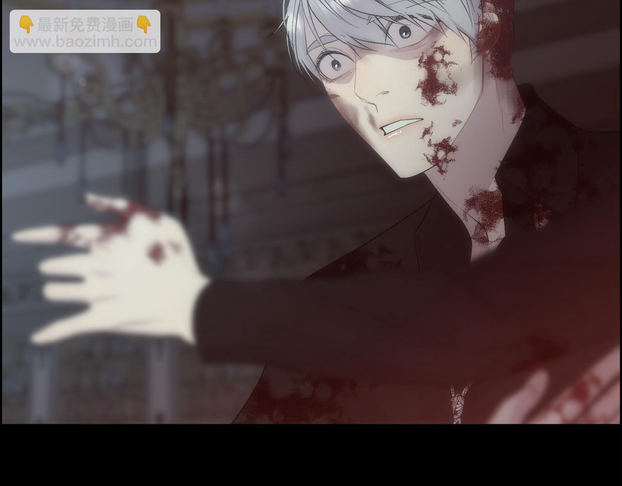 第43话 圣女(1/4)-第44话