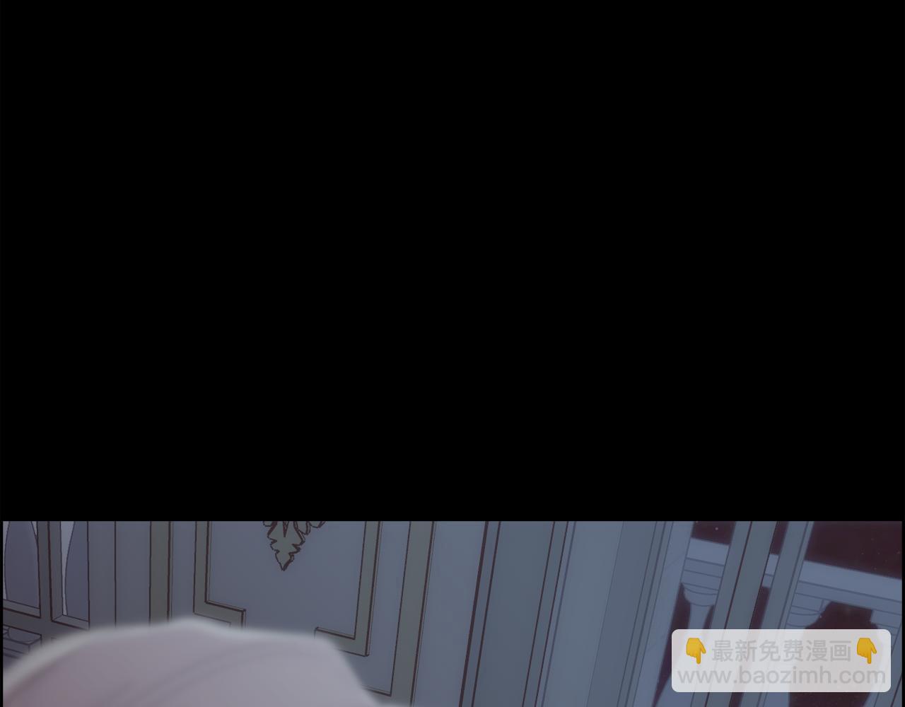 第43话 圣女(1/4)-第44话