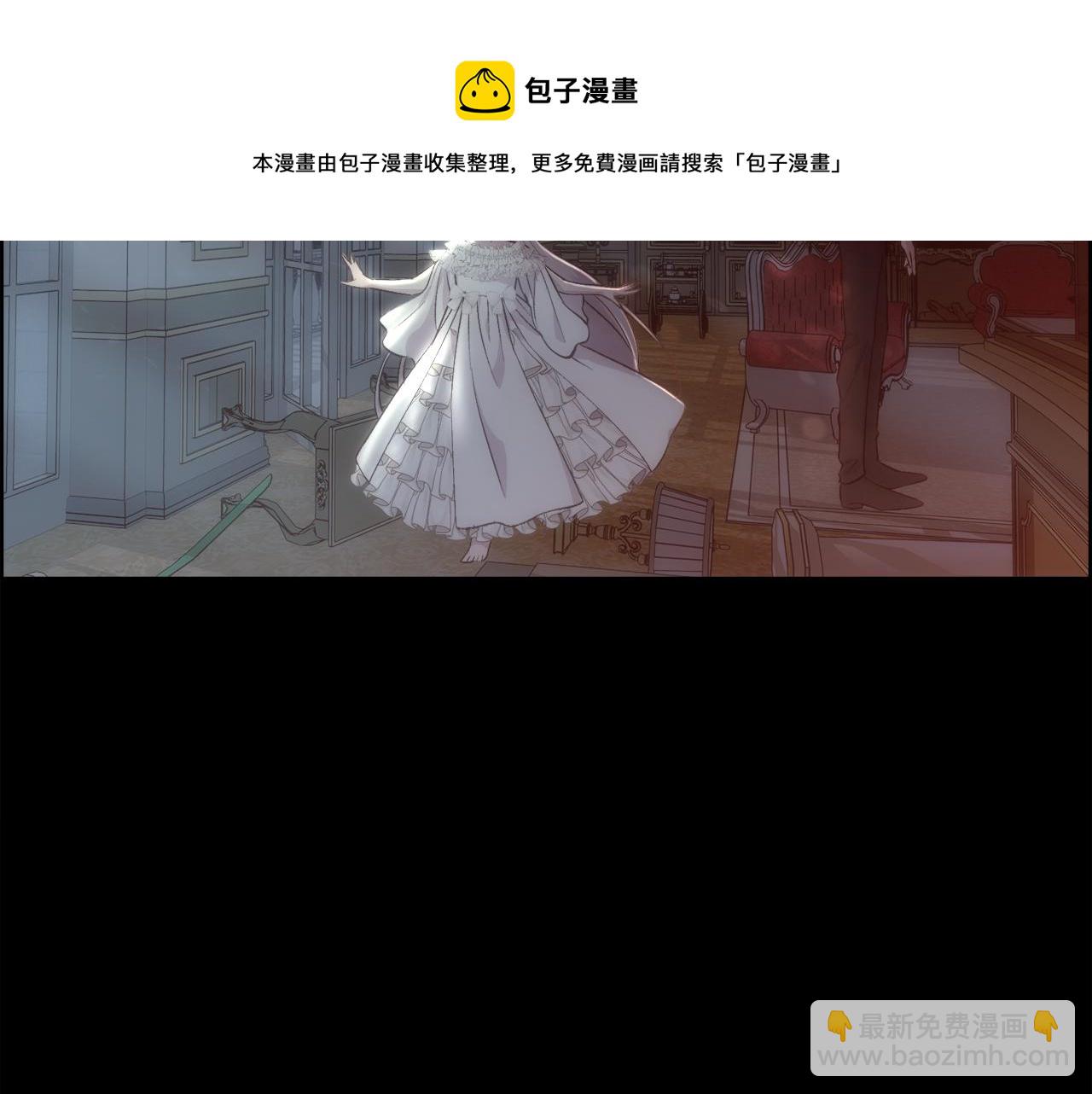 第43话 圣女(1/4)-第44话