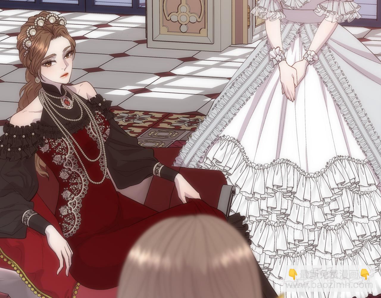 第45话 皇后的秘密(1/3)-第46话