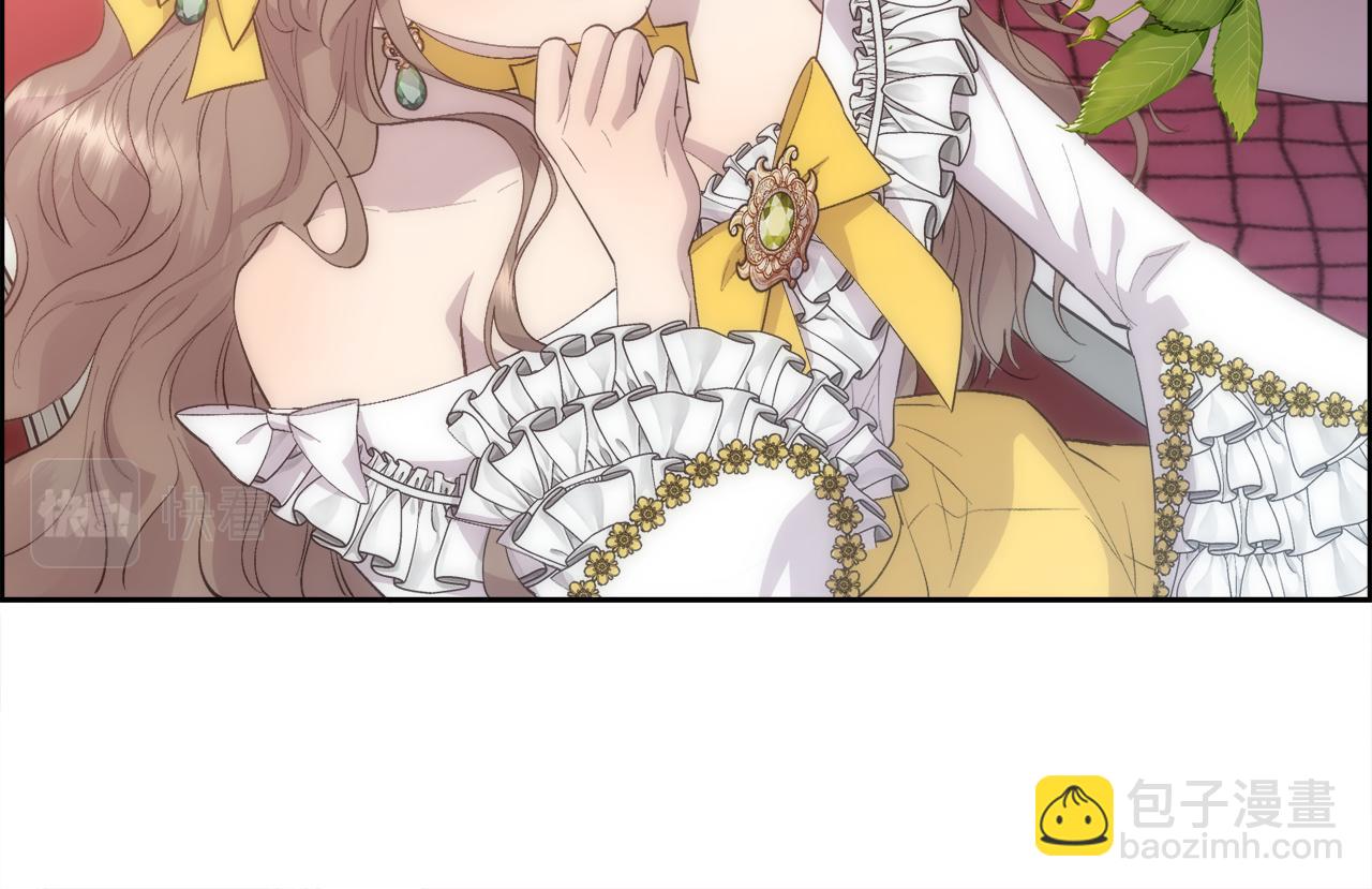 第45话 皇后的秘密(1/3)-第46话