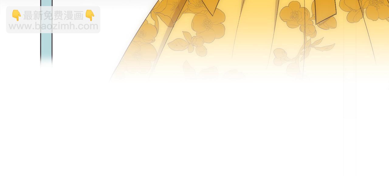 第45话 皇后的秘密(1/3)-第46话