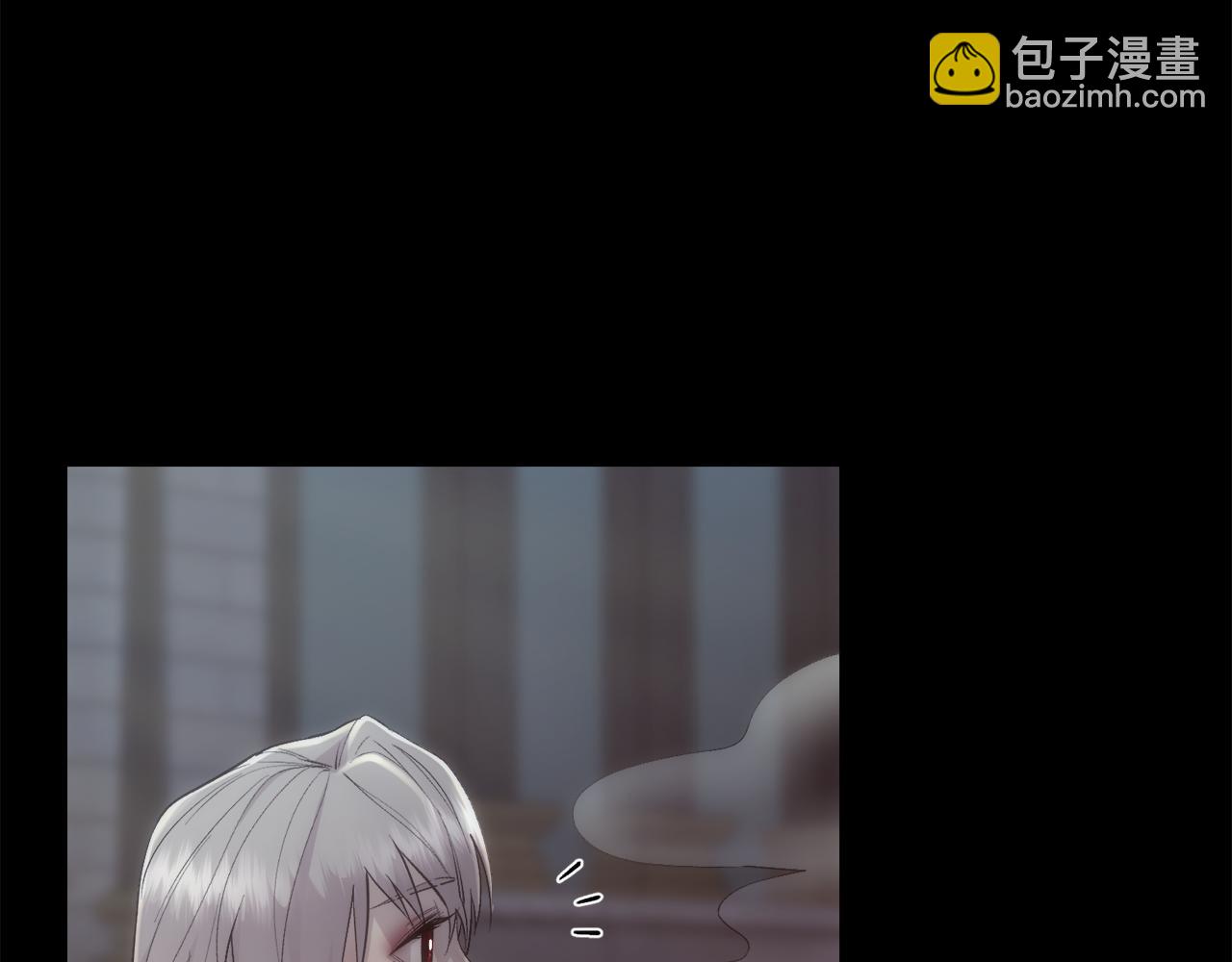 第47话 偶遇皇帝(1/4)-第48话