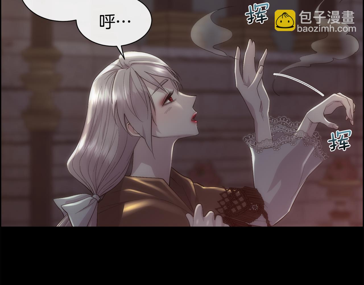 第47话 偶遇皇帝(1/4)-第48话