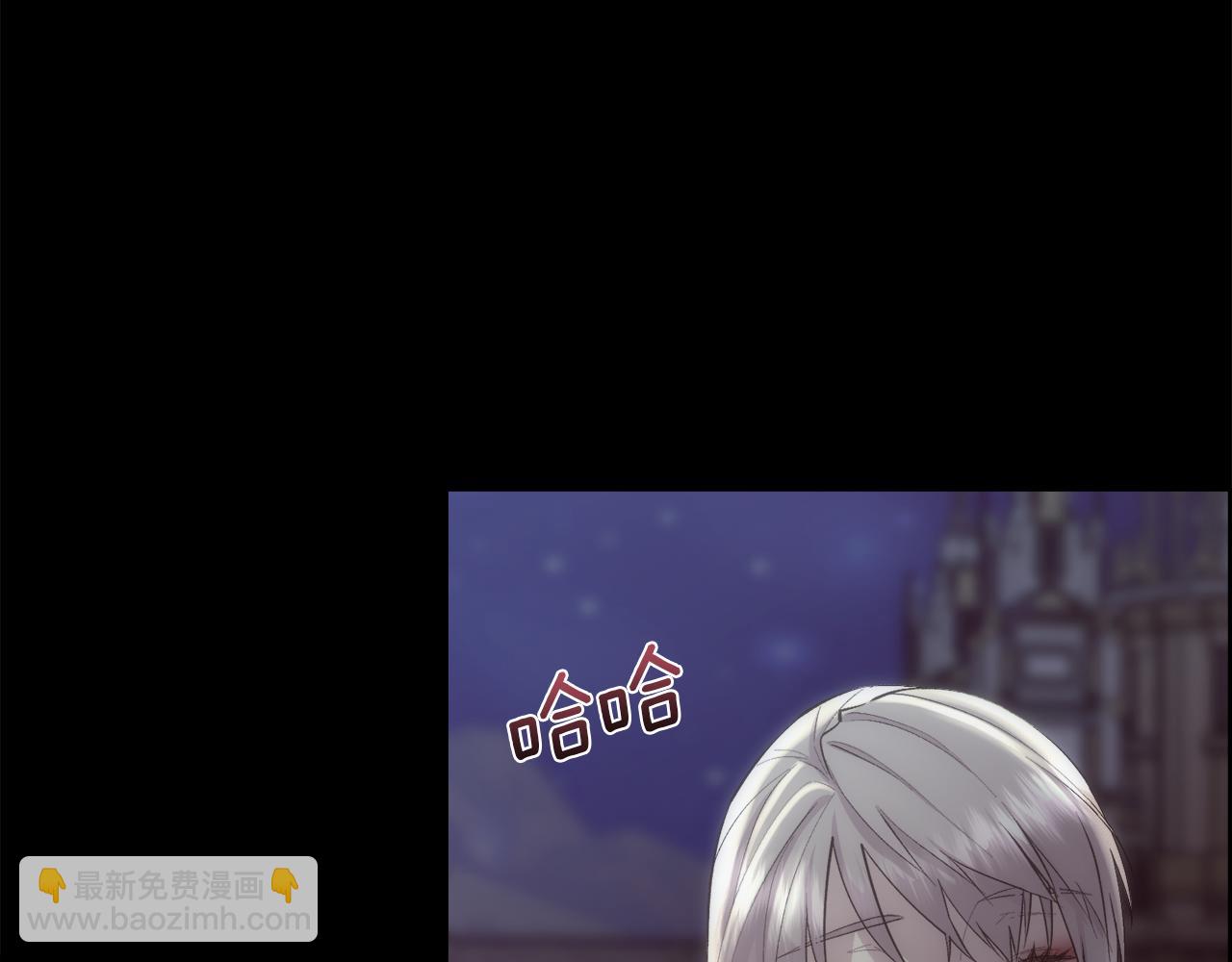 第47话 偶遇皇帝(1/4)-第48话