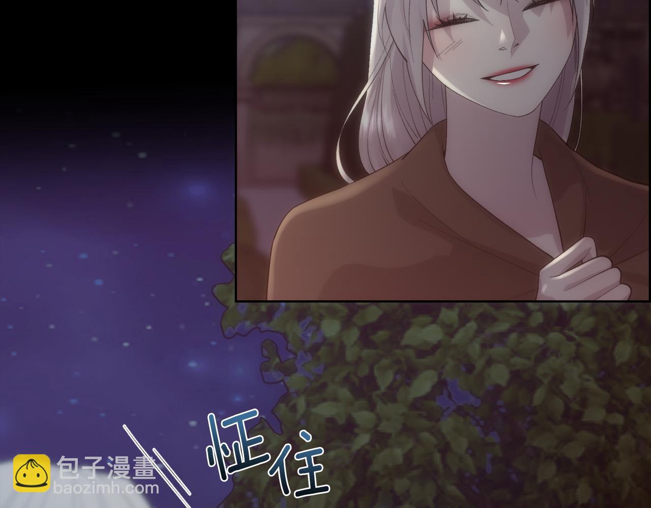 第47话 偶遇皇帝(1/4)-第48话