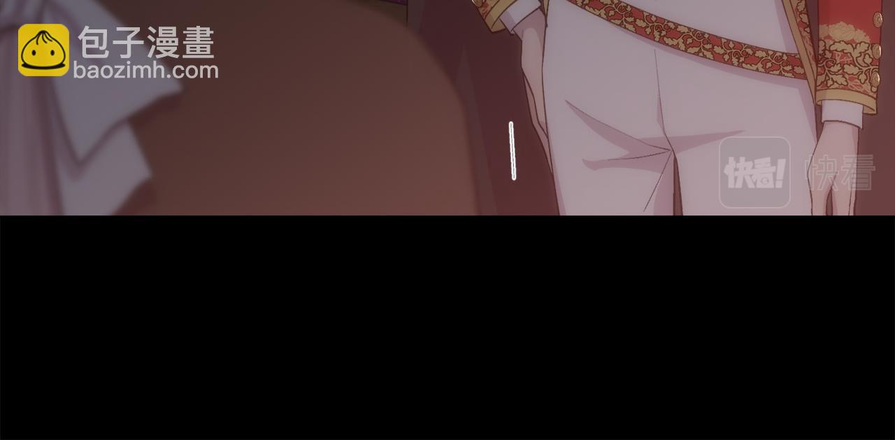 第47话 偶遇皇帝(1/4)-第48话