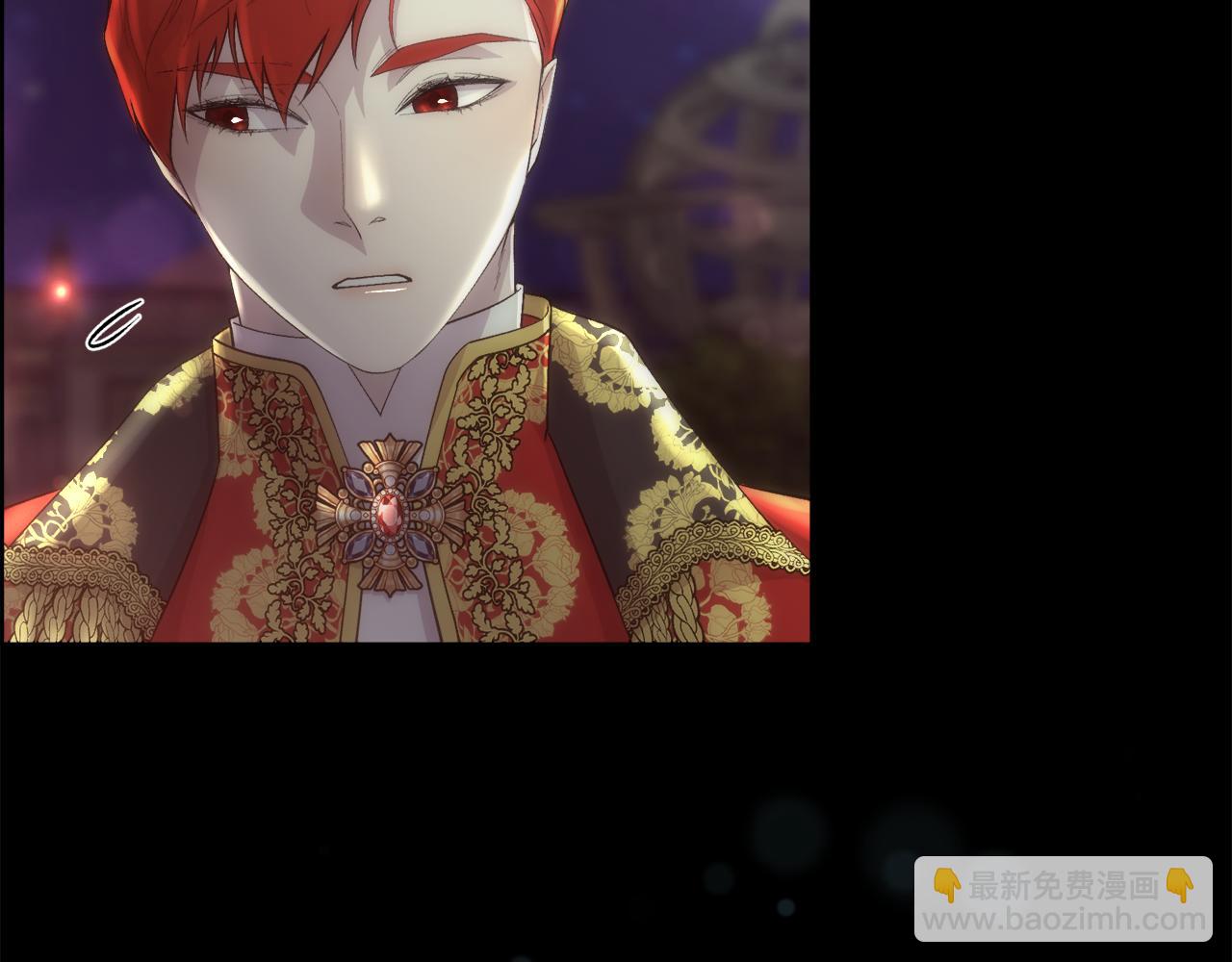 第47话 偶遇皇帝(1/4)-第48话