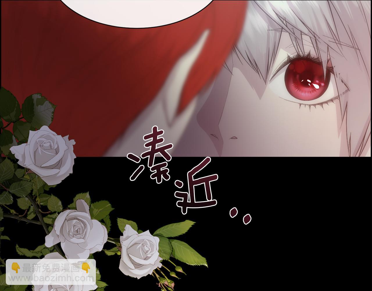 第47话 偶遇皇帝(1/4)-第48话