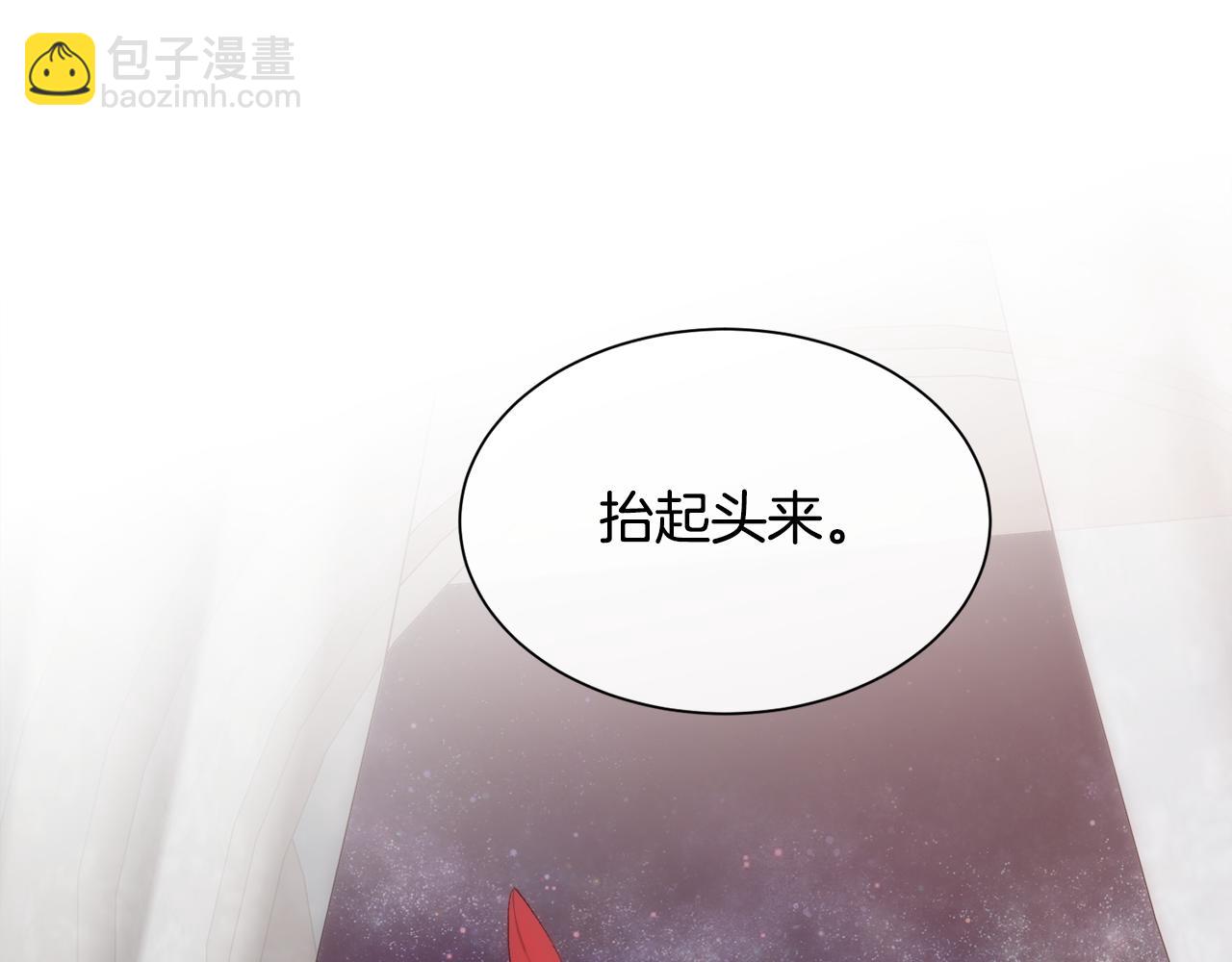 第49话 下一次出场(1/3)-第50话