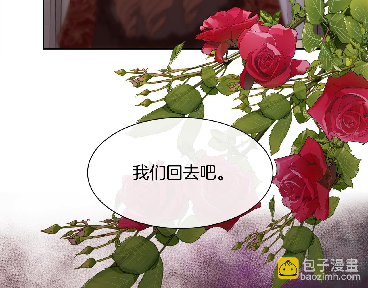 第49话 下一次出场(1/3)-第50话