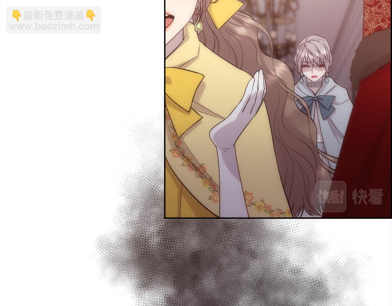 第49话 下一次出场(1/3)-第50话