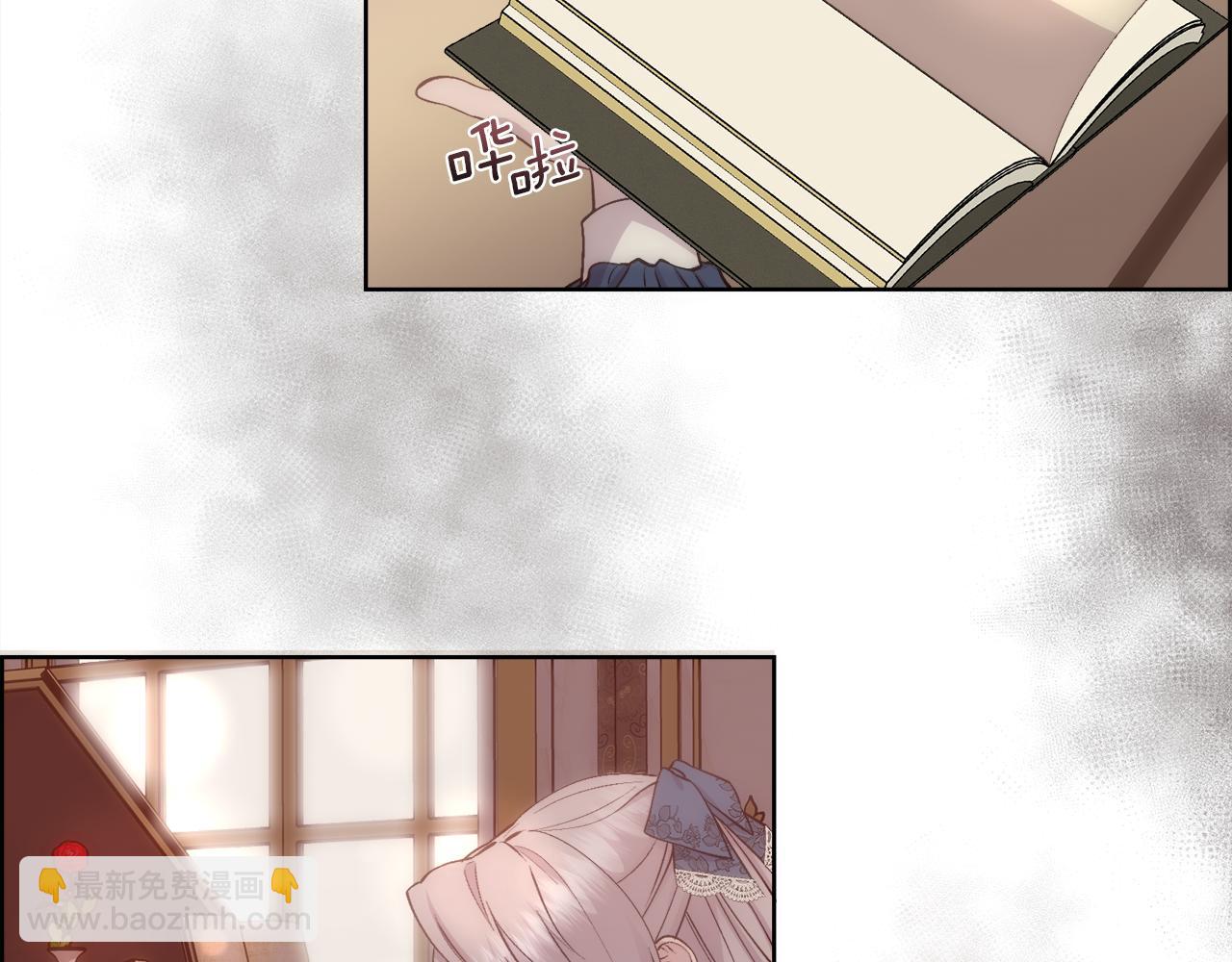 第49话 下一次出场(1/3)-第50话