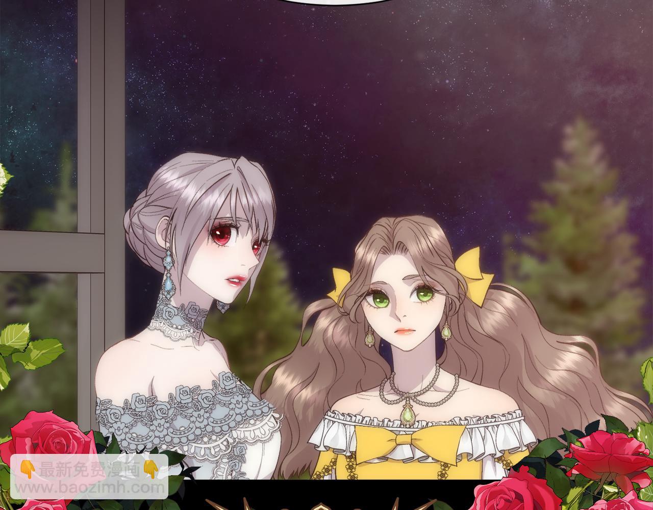 第49话 下一次出场(1/3)-第50话