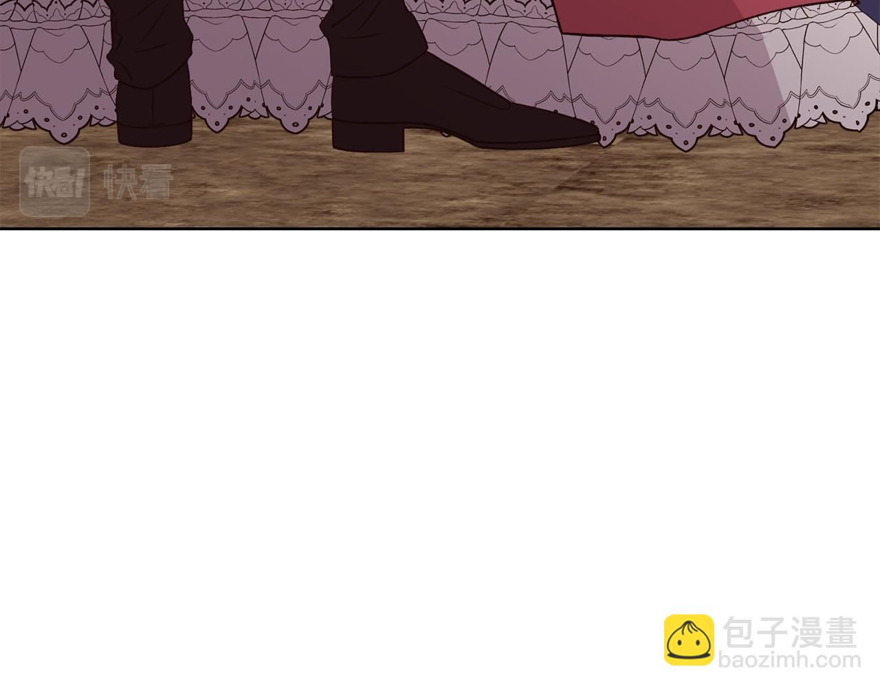 第5话 时机到了(1/4)-第6话