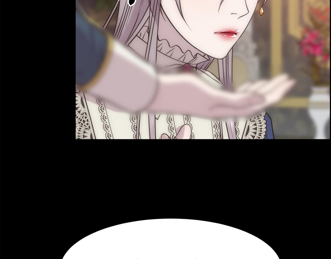 第5话 时机到了(1/4)-第6话