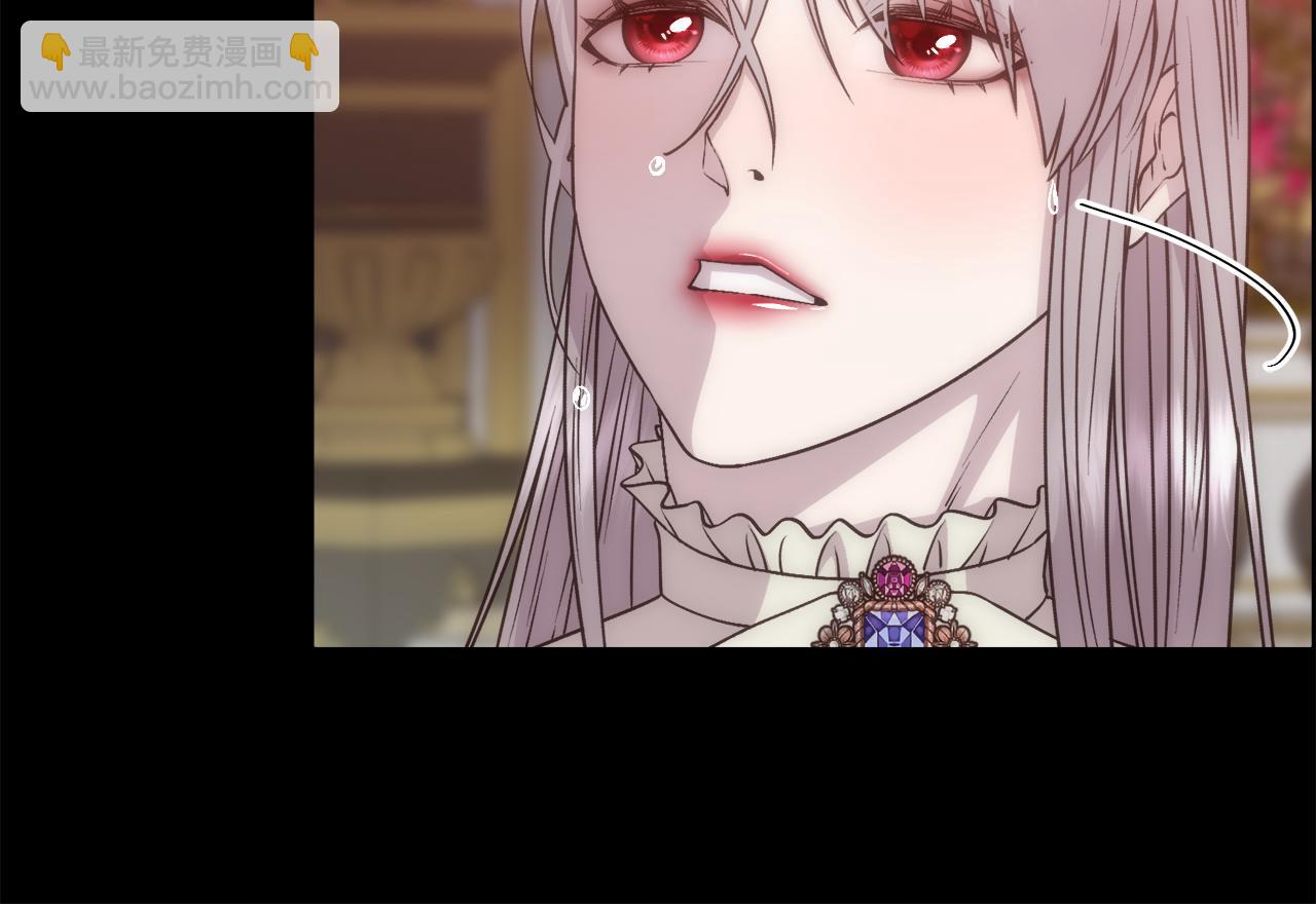 第5话 时机到了(1/4)-第6话