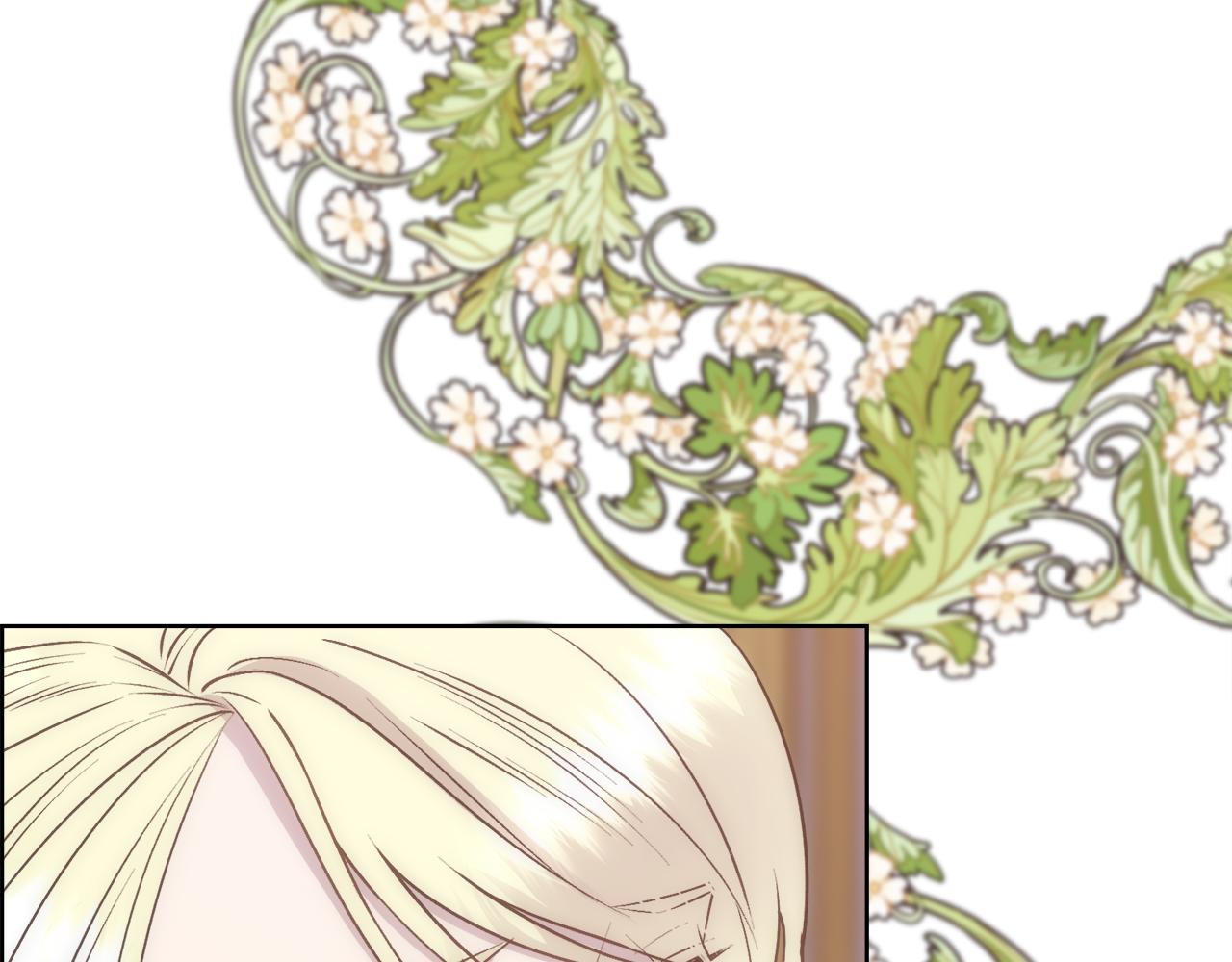 第5话 时机到了(1/4)-第6话