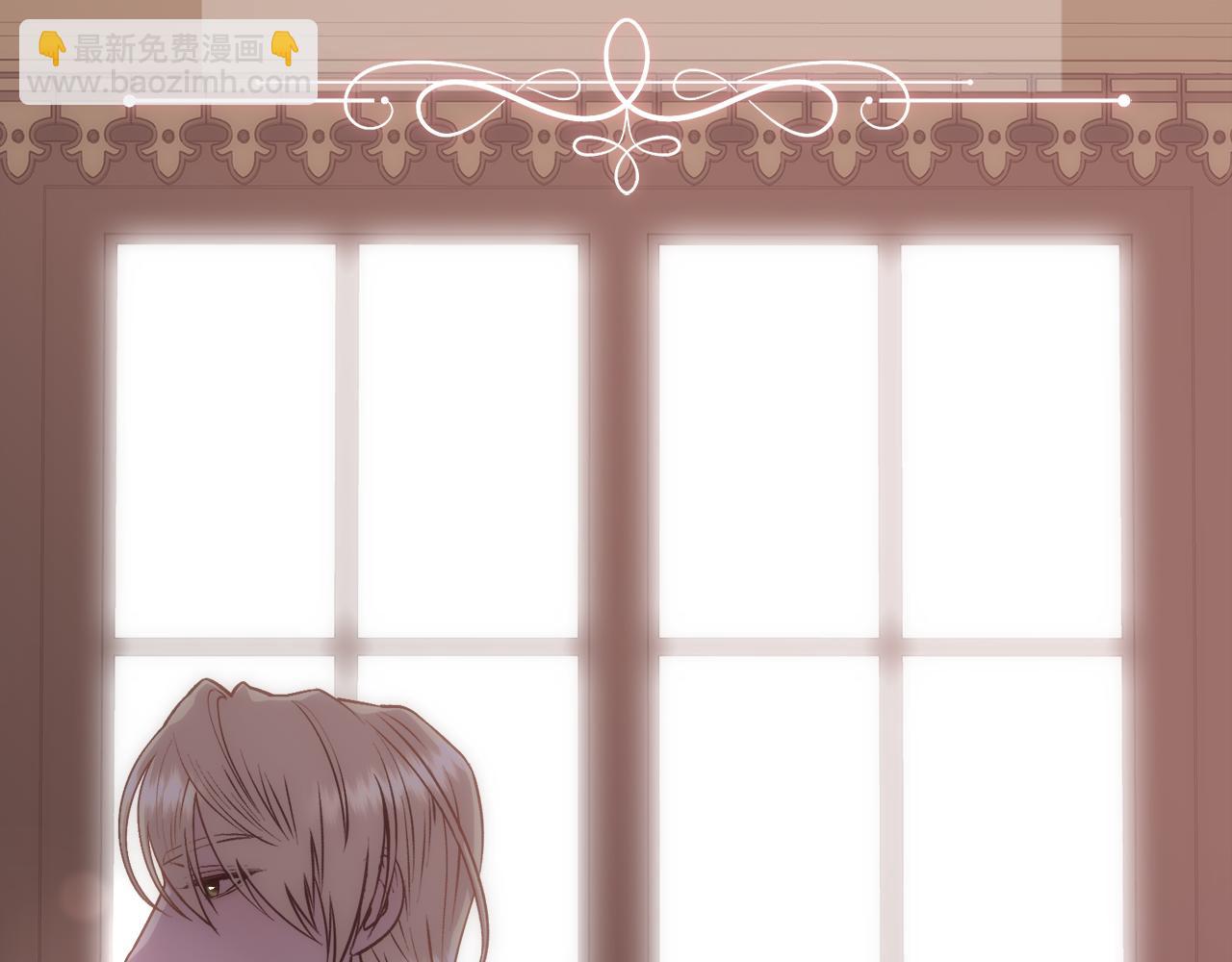 第5话 时机到了(1/4)-第6话