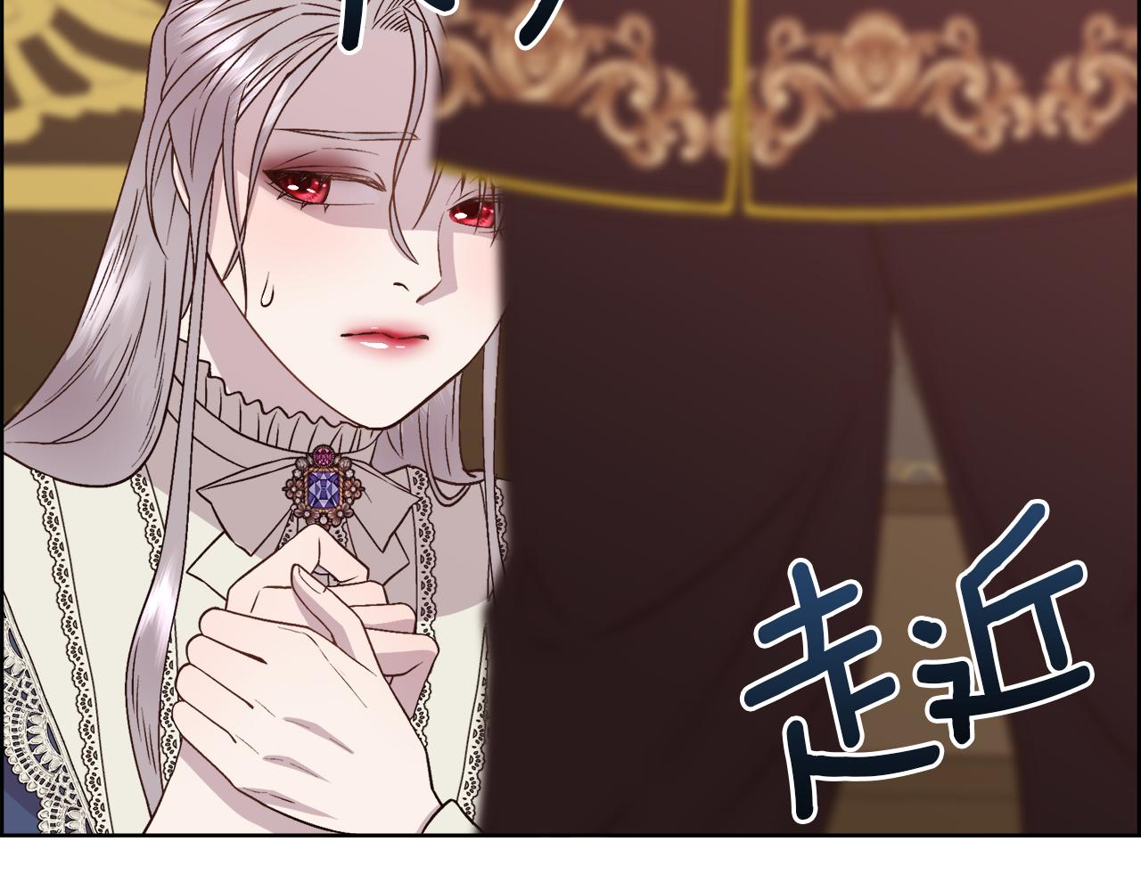 第5话 时机到了(1/4)-第6话