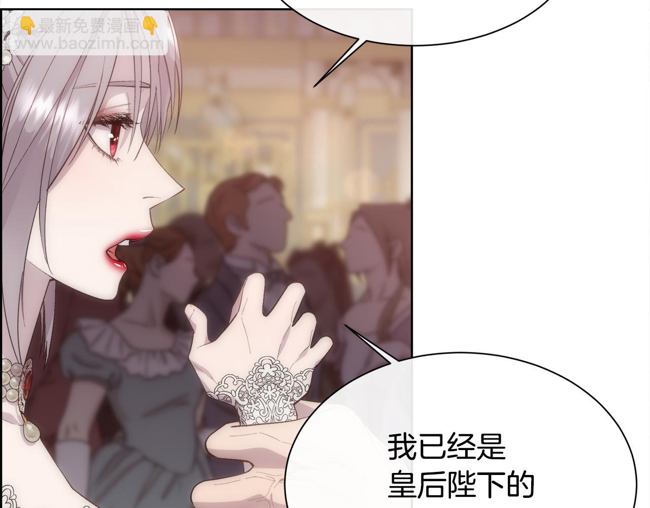 第51话 无条件的支持(1/4)-第52话