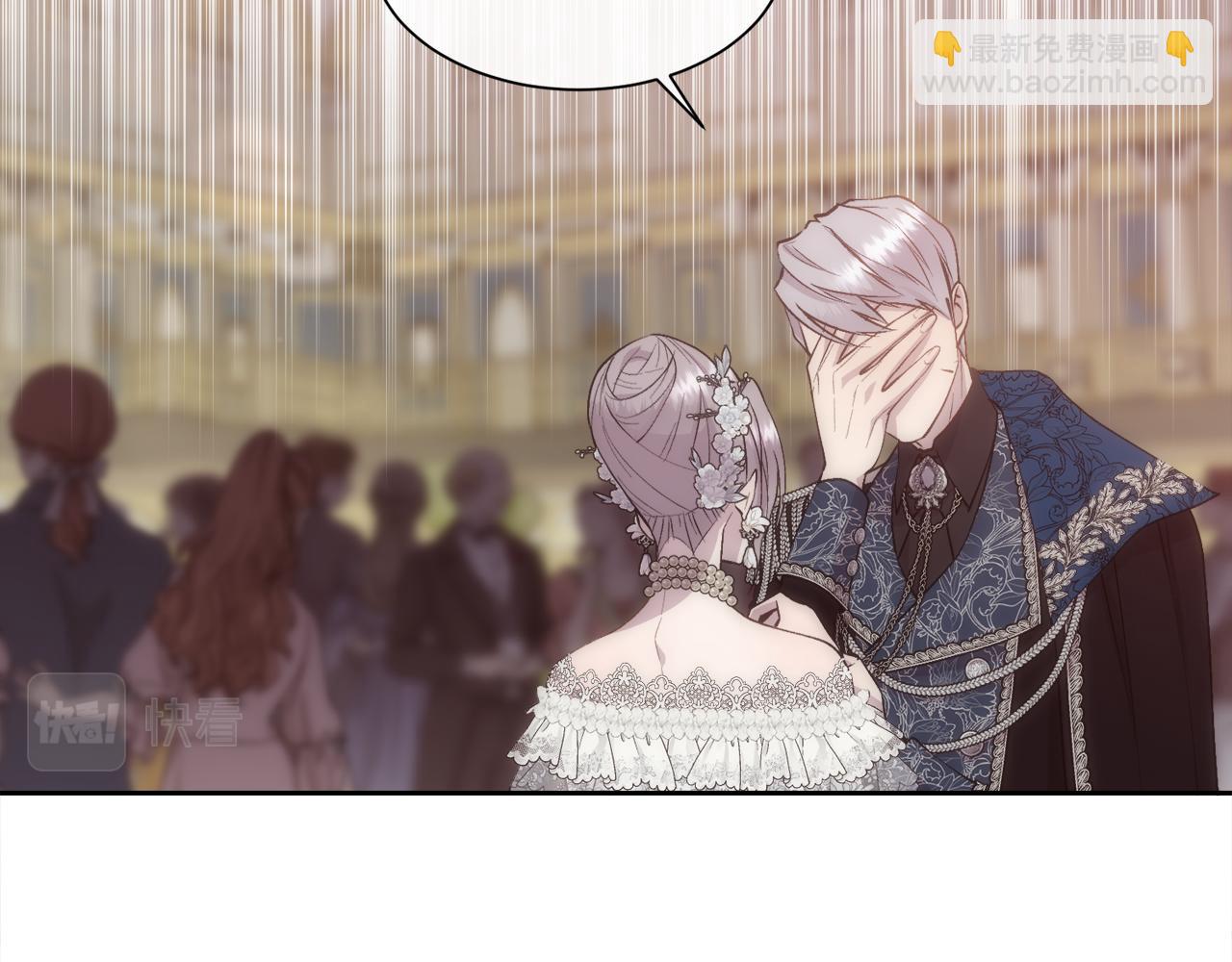 第51话 无条件的支持(1/4)-第52话