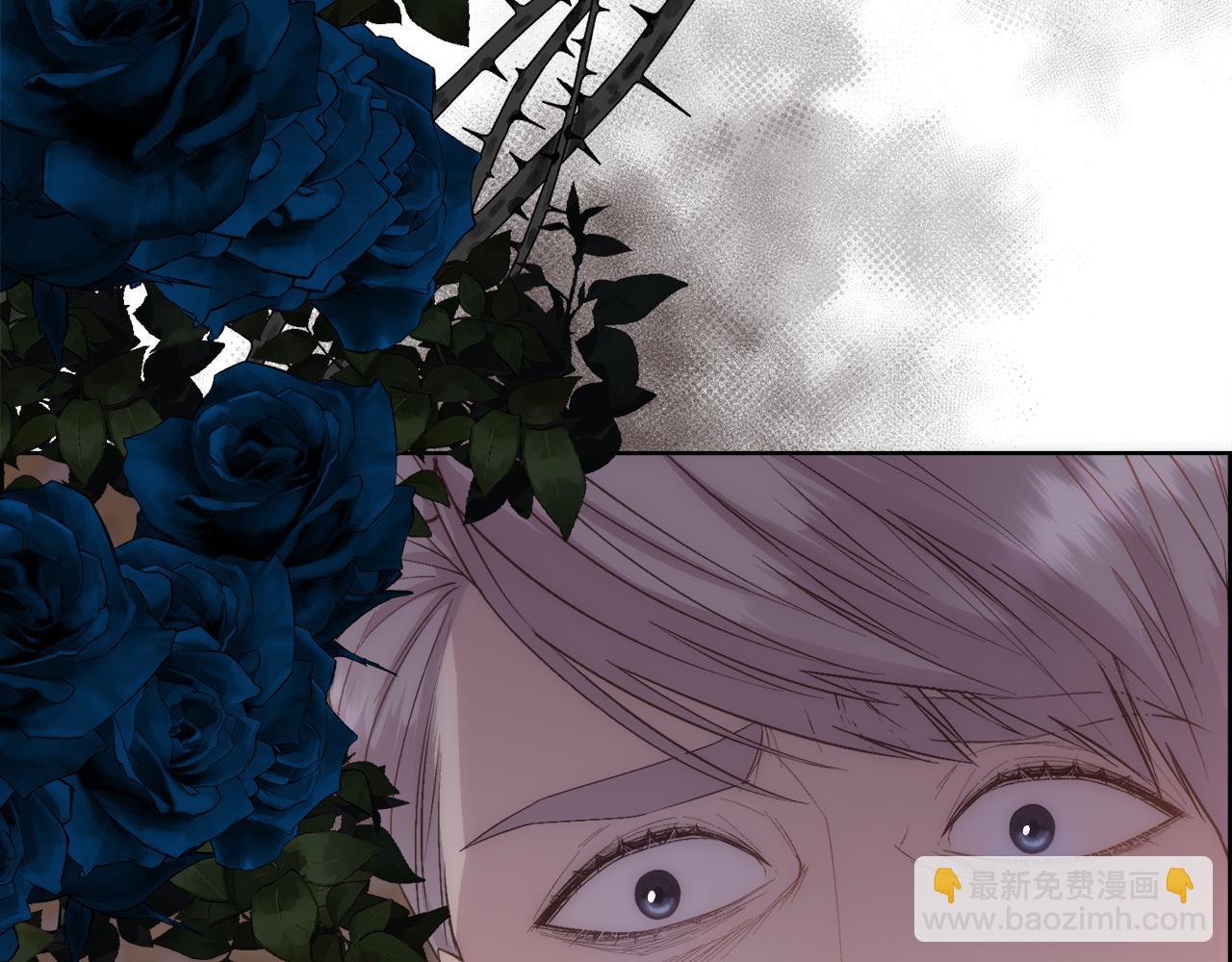 第51话 无条件的支持(1/4)-第52话