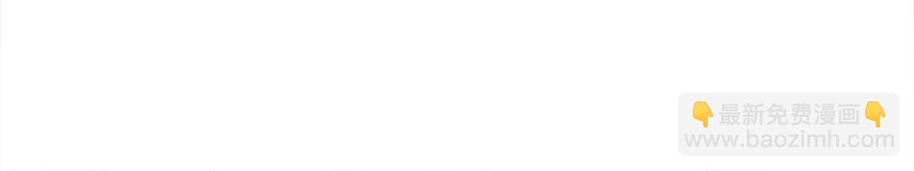 第51话 无条件的支持(1/4)-第52话