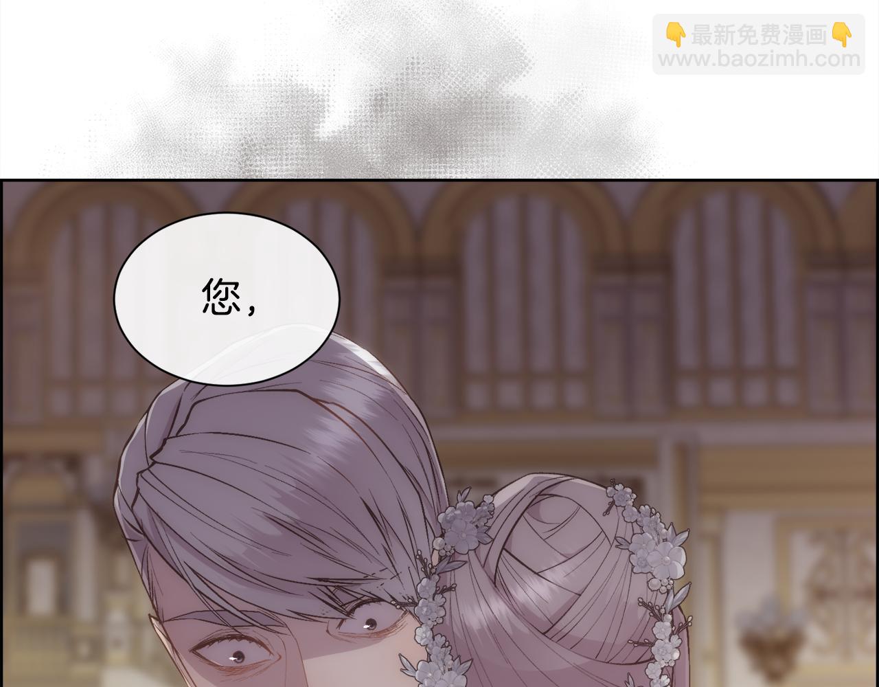 第51话 无条件的支持(1/4)-第52话