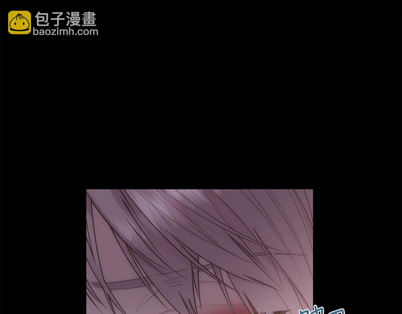 第51话 无条件的支持(1/4)-第52话