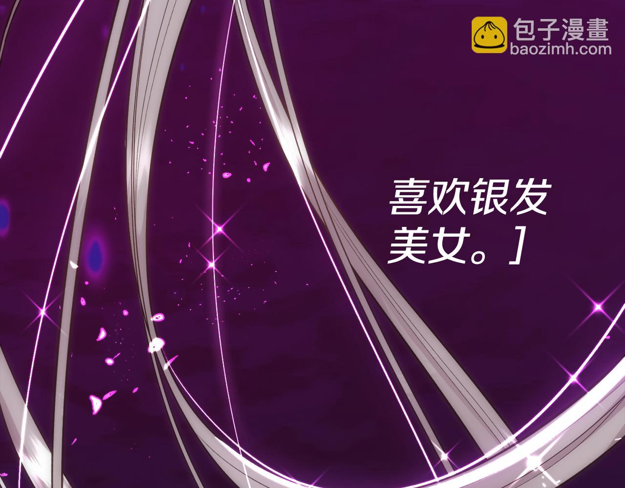 第53话 罪孽的女人(1/4)-第54话