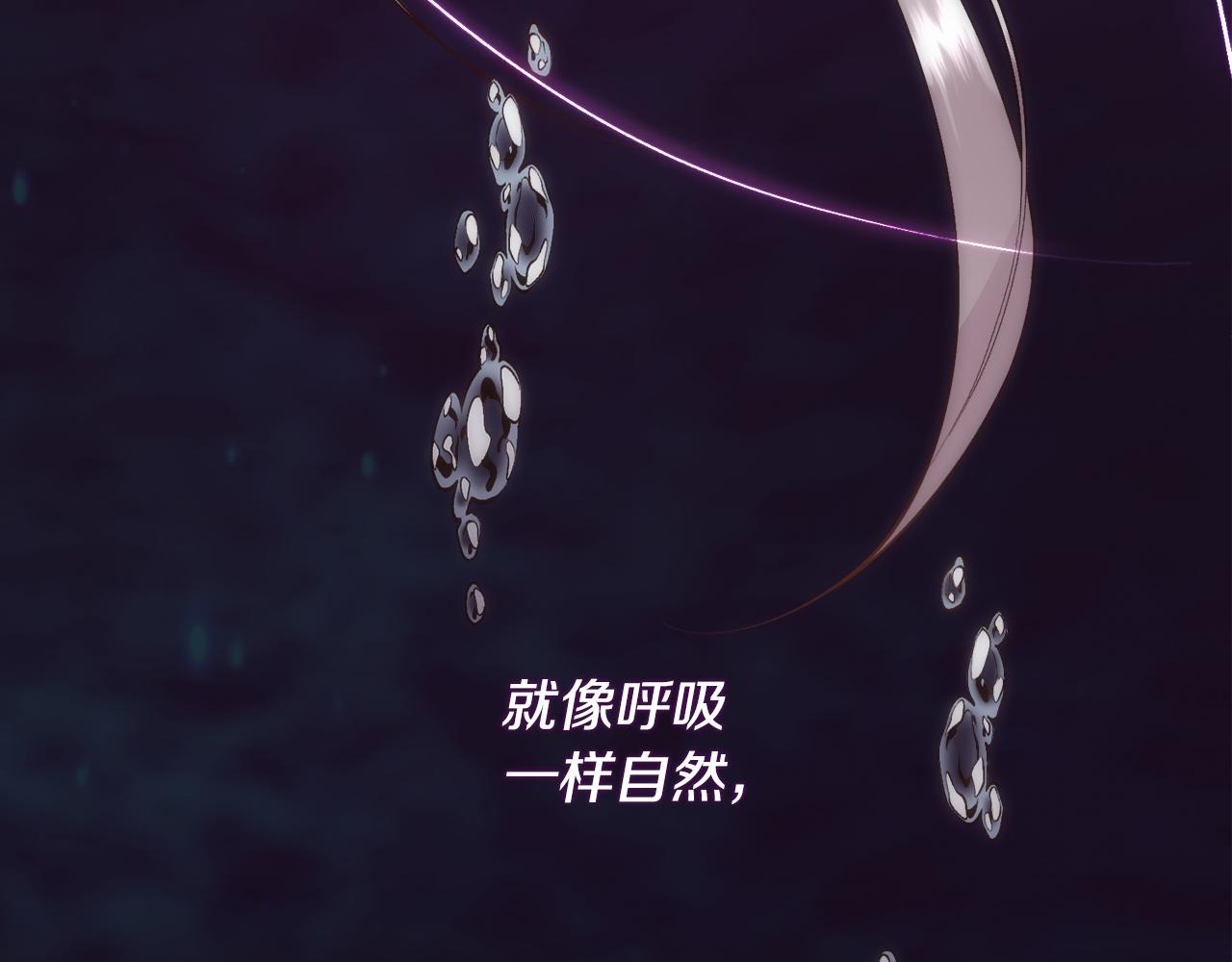 第53话 罪孽的女人(1/4)-第54话