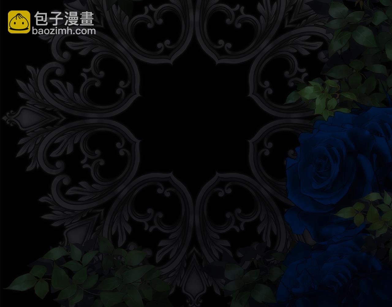 第53话 罪孽的女人(1/4)-第54话