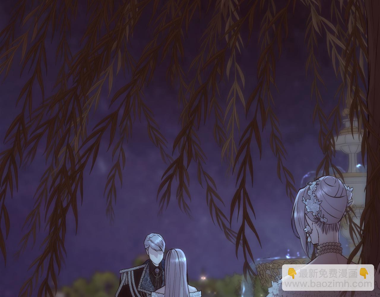 第53话 罪孽的女人(1/4)-第54话