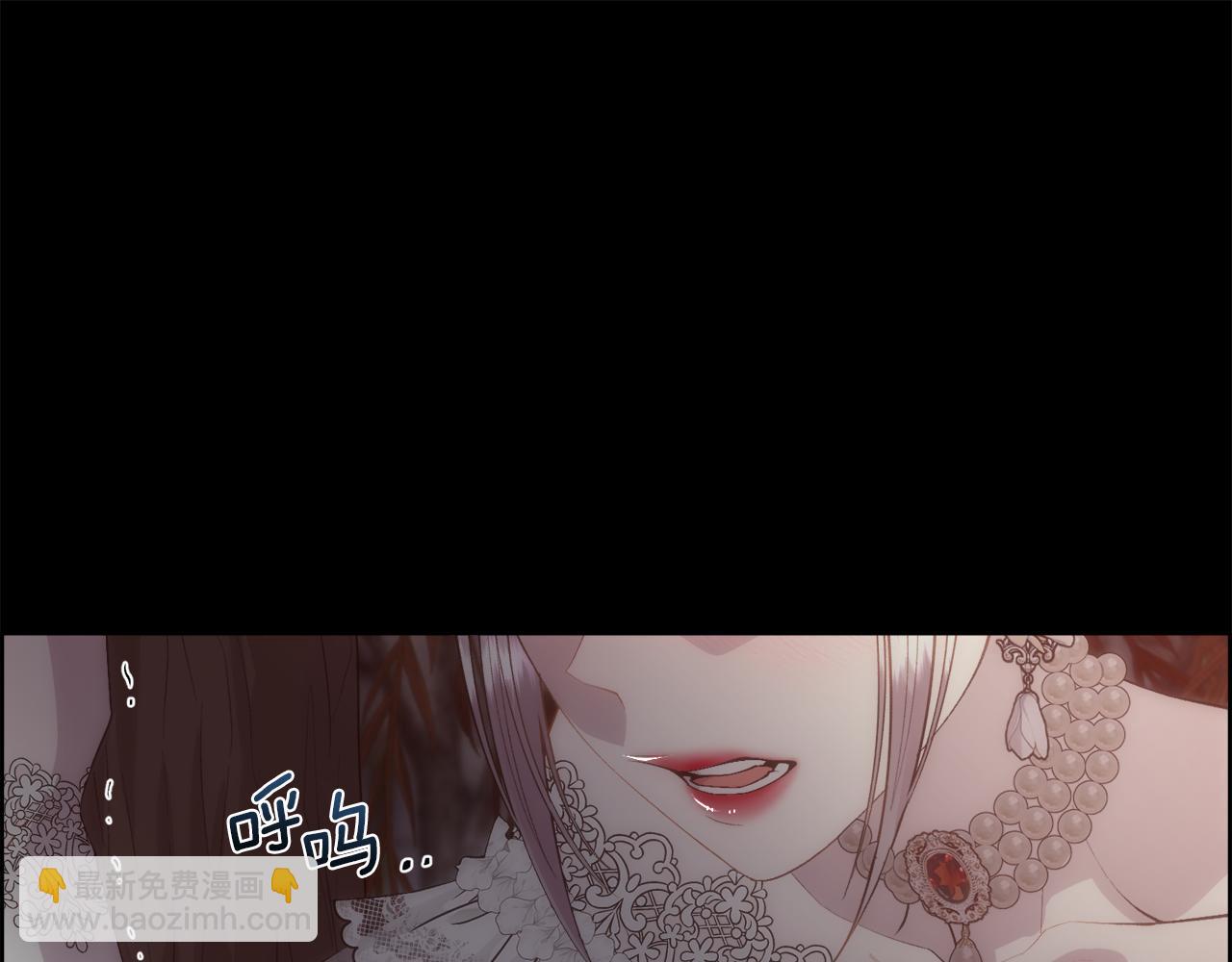 第53话 罪孽的女人(1/4)-第54话