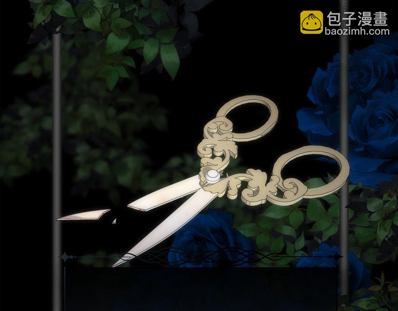 第53话 罪孽的女人(1/4)-第54话