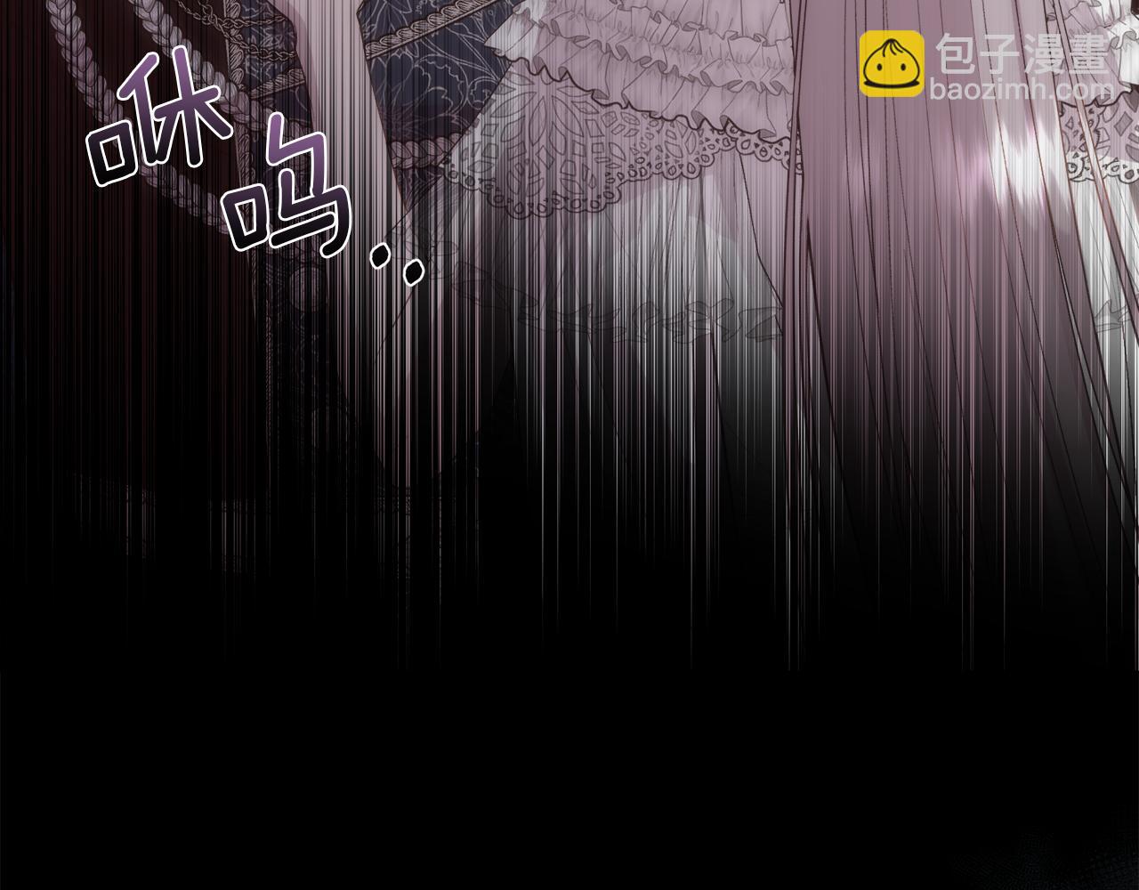 第53话 罪孽的女人(1/4)-第54话